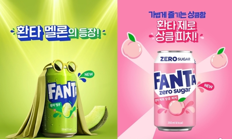 [요즘 뜨는 정보]유통업계, ‘맛 탐험’ 즐기는 잘파세대 공략 박차