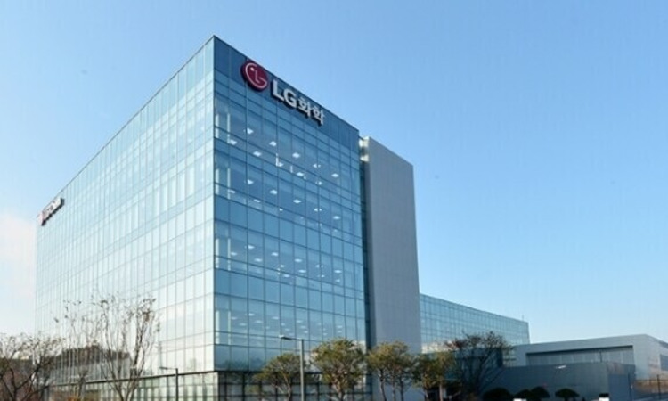 [팩트체크] LG화학, ‘희망퇴직’ 확대하고 있다고(?)