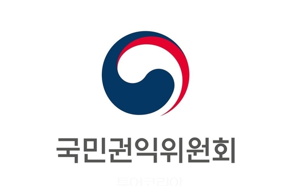 [이슈와 테마]"국민들이 생각하는 올해 제도개선 과제 1위는 약자 복지 강화"