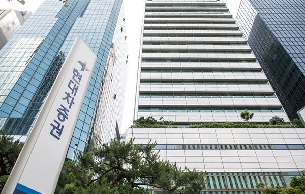 [팩트체크] 현대차증권, 희망퇴직 기준 논란 확산되고 있다고(?)