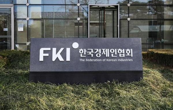 [요즘 뜨는 정보]재계, 설 앞두고 8.1조원 규모 협력사 납품 대금 조기 지급