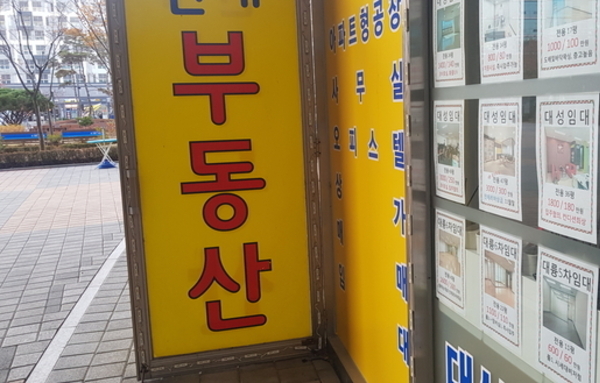 [요즘 뜨는 정보] 2026년 부동산 투자…유망 지역 ‘TOP 10’