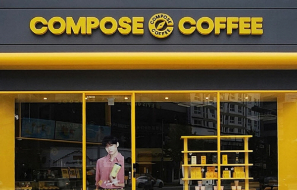 [요즘 뜨는 정보]저가형 커피 전문점 브랜드 만족도 ‘이용 편의성’ 높고, ‘제공 혜택’ 낮아