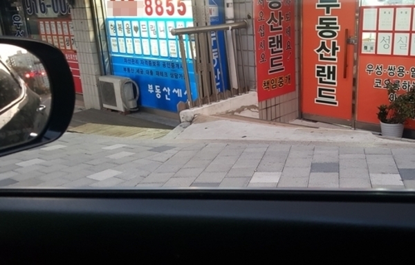 [요즘 뜨는 정보] 부동산, 지금 사면 안 되는 지역 ‘TOP 7’