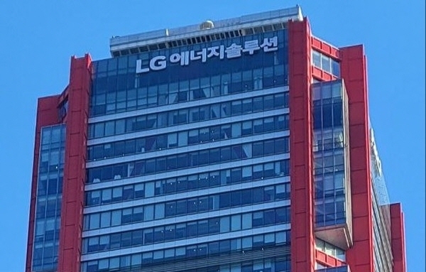 [전문가 경제분석] 2차전지업종 “LG에너지솔루션 엘앤에프 선호”