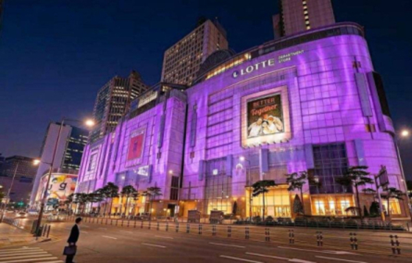 [요즘 뜨는 정보]"BTS 특수 잡아라" 유통업계, 보랏빛 마케팅 '눈길'