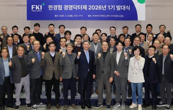 [이슈와 테마]“대기업의 노하우로 협력사 경쟁력 키운다”