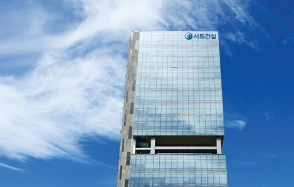 [추적] 서희건설 둘러싼 ‘조합 자금 블랙홀’ 의혹