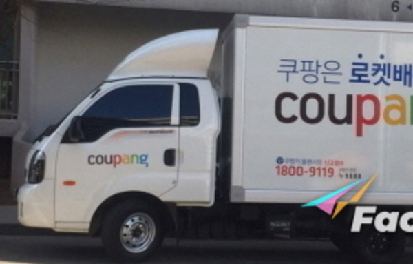 [이슈와 테마] 대형사 줄줄이 분쟁…'소비자 보상 길' 열리나