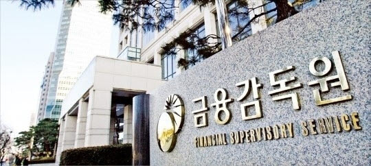 금융권 일각에서는 이복현 금감원장이 금융위를 설득해 정원 확충에 나서는 정면 돌파할 가능성의 목소리가 나오고 있다.(사진=금융감독원)