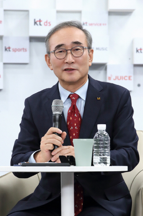 현재 김엽섭 KT 대표는 쇄신 속도조절론을 주문하고 있지만 업계에서는 KT가 대대적인 조직개편을 피하지는 못할 것이라고 예상하고 있다.(사진=KT)