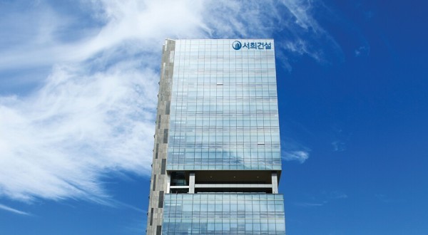 서희건설은 최근 공사비 증액 요구를 둘러싼 논란이 곳곳에서 터지며 조합들과의 갈등이 격화죄는 동시에 비판 여론에까지 직면한 상태다.(사진=서희건설)
