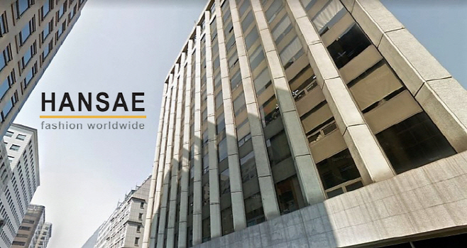 최근 한세실업은 재계 안팎에서 회사가 직원들에게 아침 6시 30분까지 강제 출근시켜 러닝을 뛰라고 했는데 이유는 매출 인하로 인한 벌 조깅이이라는 소문이 돌면서 곤욕을 치렀다.(사진=한세실업)