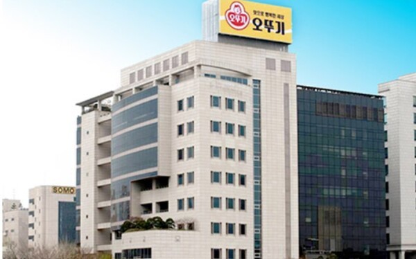 최근 유통업계를 중심으로 오뚜기가 특별 세무조사를 받고 있다는 소문이 무성한 가운데 중부지방국세청 조사3국이 세무조사에 돌입한 것으로 확인되고 있다.(사진=오뚜기)